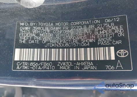 2012 Toyota Prius Three из США, поврежденный, VIN JTDKN3DU8C1571064